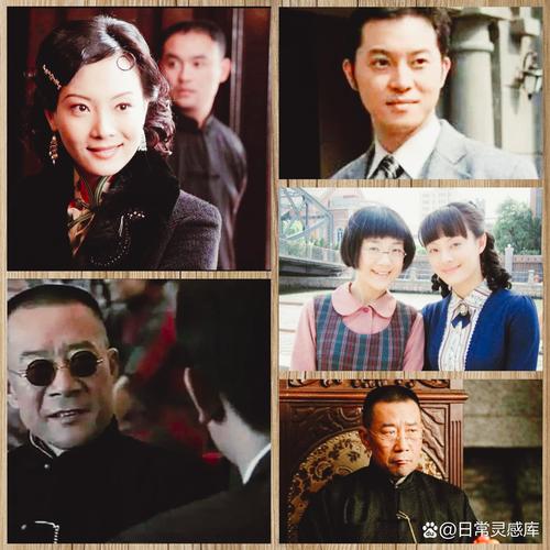 新上海滩42集免费观看全集在线 | 许文强结局解析 | 经典港剧高清资源