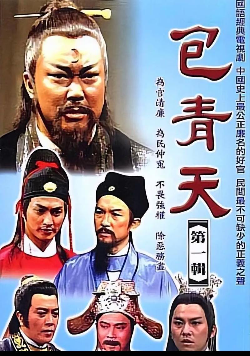 强风吹拂动漫免费观看 | 灰二阿走热血追梦、箱根驿传高清在线