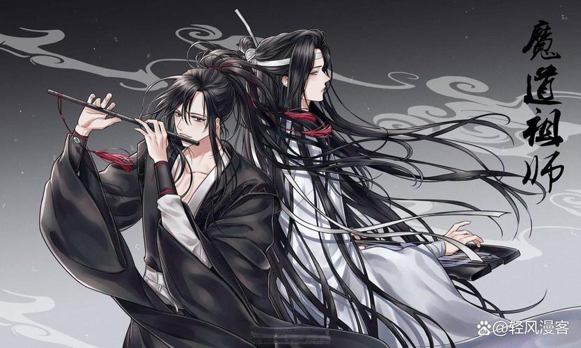 魔道祖师第二季免费观看动漫,完整版在线观看,蓝忘机魏无羡高甜名场面