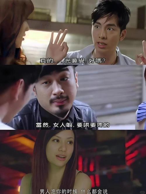 青春有你2免费观看完整版：解锁小姐姐们的高能舞台与幕后花絮