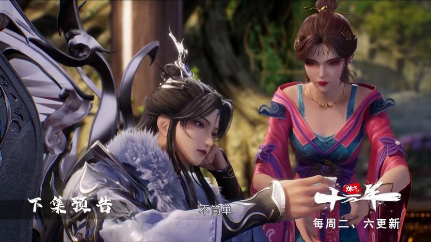炼气十万年在线观看免费完整版 | 动漫全集高清资源 | 凡人修仙逆袭之路