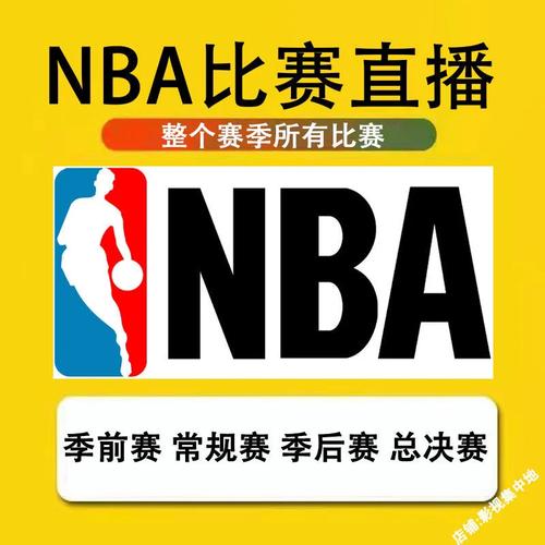 国民老公带回家第四季免费观看 | 完整版在线追剧 | 甜宠动漫高清资源
