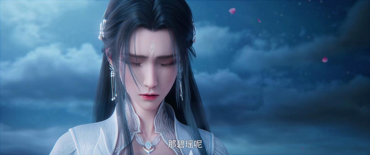 青云志3全集免费观看 | 高清在线资源 | 完整版剧情详解