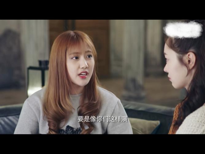 逆袭之星途璀璨免费观看全集 | 剧情解析与隐藏结局揭秘，女主演技逆袭之路全收录