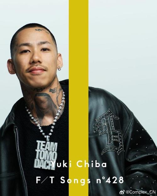 日本说唱免费观看 | 2025最新Rapper现场演出视频合集 | 在线高清无广告