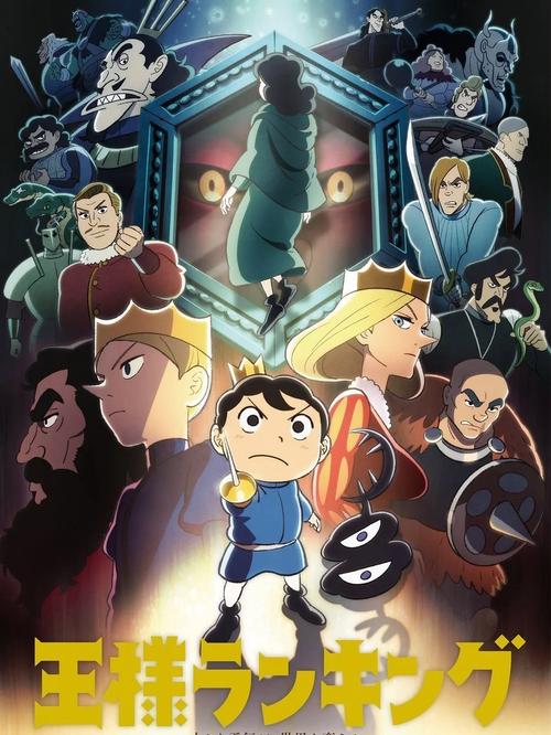 穿越火线电视剧全集免费观看 | 在线高清完整版 | 鹿晗吴磊热血电竞剧