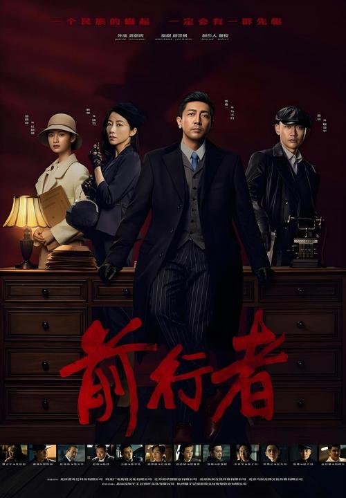 VIP电视剧在线观看免费观看｜最新热播剧高清全集免费追｜无广告畅享全网独家资源
