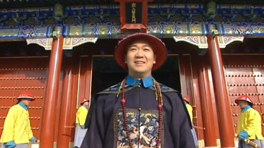 铁齿铜牙纪晓岚第二部免费观看 | 高清全集在线看 | 经典古装剧怀旧重温