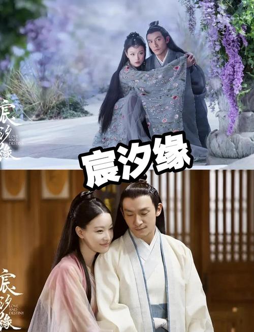 魔道祖师第二季免费观看｜蓝忘机魏无羡回归｜高清完整版在线追番