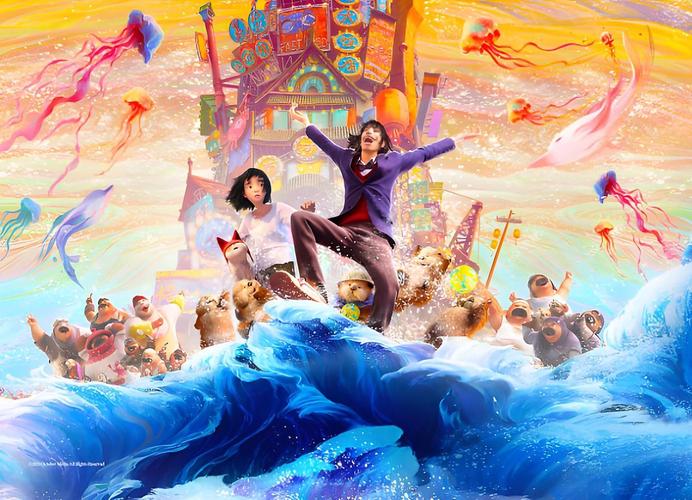 深海电影免费完整版高清在线观看 | 国产动画深海完整版 | 深海高清在线资源 | 免费观看深海电影