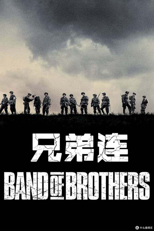 中国兄弟连电视剧30集免费观看|全集高清在线播放|抗日经典剧集资源
