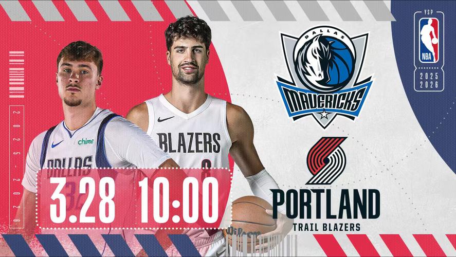NBA直播高清免费观看 | 免费流畅不卡顿，在线看超清赛事直播