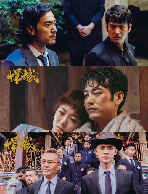 新三国全集免费高清在线观看 | 完整版1080P画质、无删减版在线播放、经典历史剧大结局