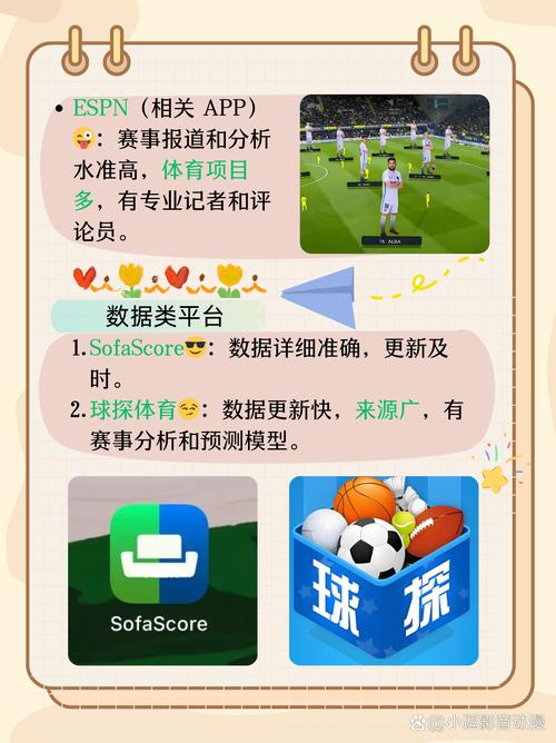 《大侦探第九季免费观看》全集在线看｜高能推理名场面盘点｜案件细节与嘉宾表现深度解析