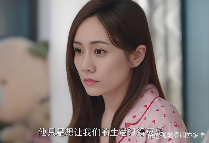 闪耀的她电视剧免费观看全集 | 在线高清完整版 | 最新热播剧集免费追剧