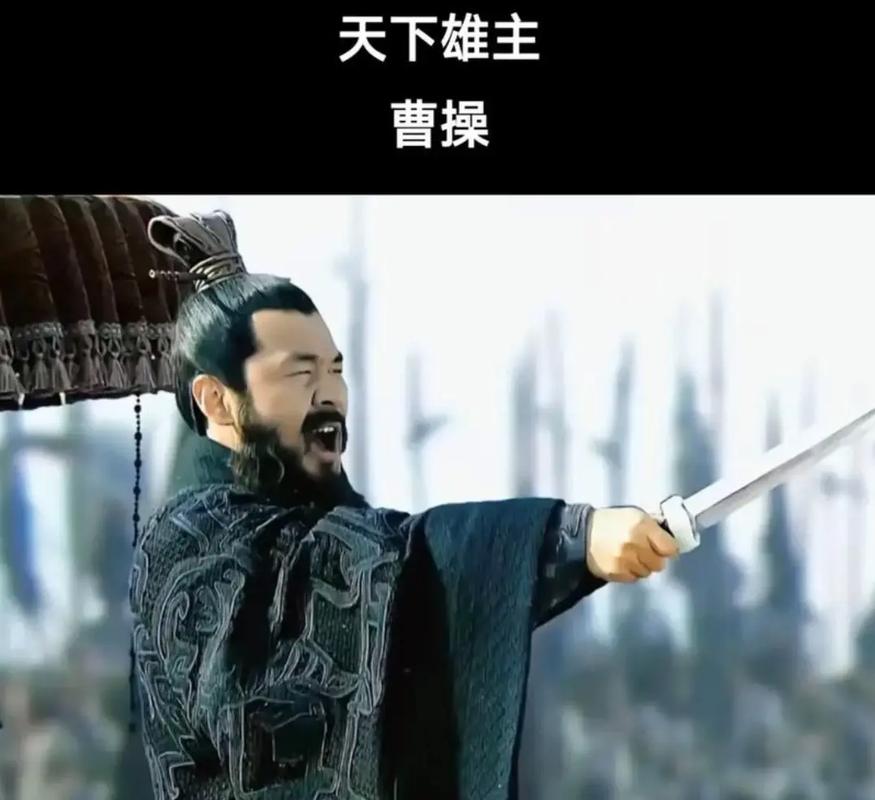 新三国演义95集全集免费观看 | 高清完整版在线播放 | 经典战争权谋大戏