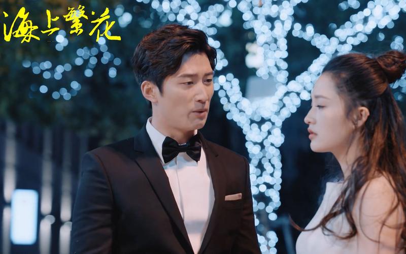 《海上繁花》免费在线观看完整版 | 窦骁李沁虐恋 | 都市情感剧高清资源
