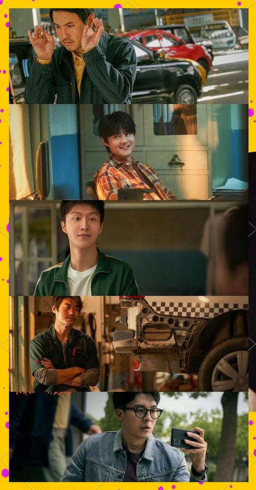 飞驰人生电影在线观看免费西瓜 | 高清完整版、沈腾赛车喜剧、无删减资源