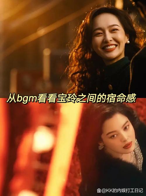 《繁花》电视剧在线观看免费版全集高清，沪上风云商战传奇，胡歌马伊琍演绎时代浮沉