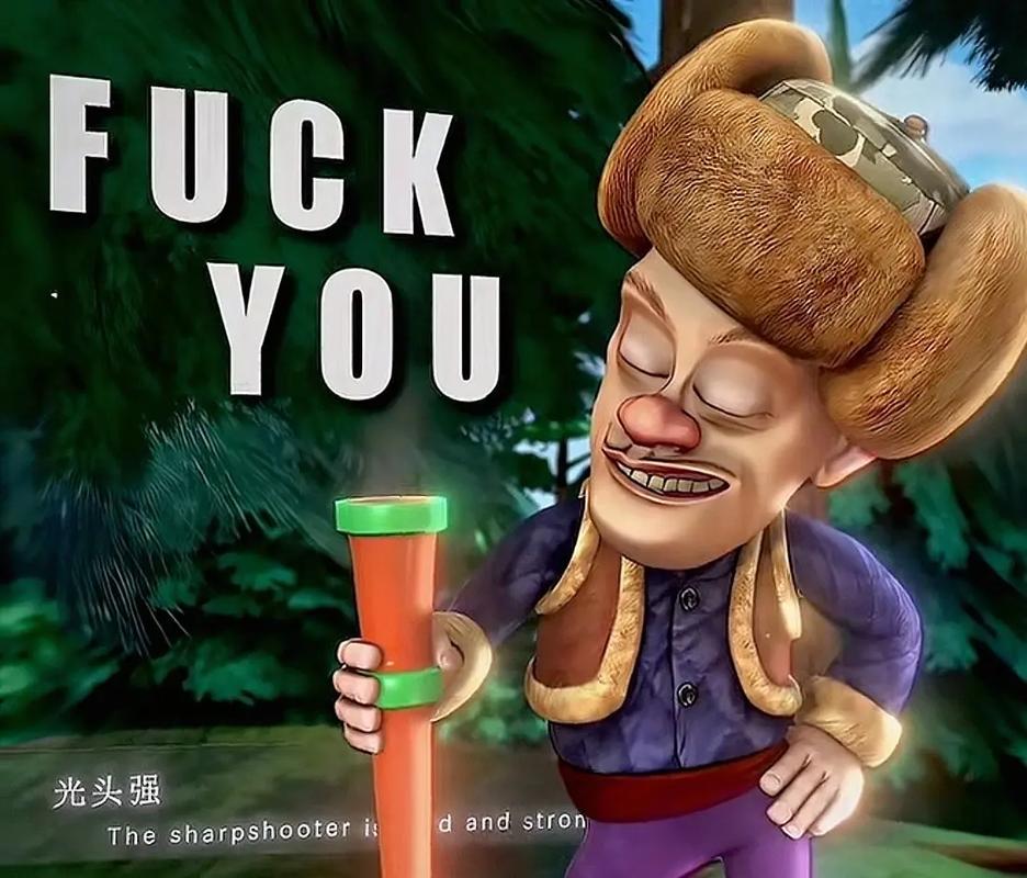 光头强动画片全集免费观看:熊出没高清资源在线看,家长必收的亲子动画合集