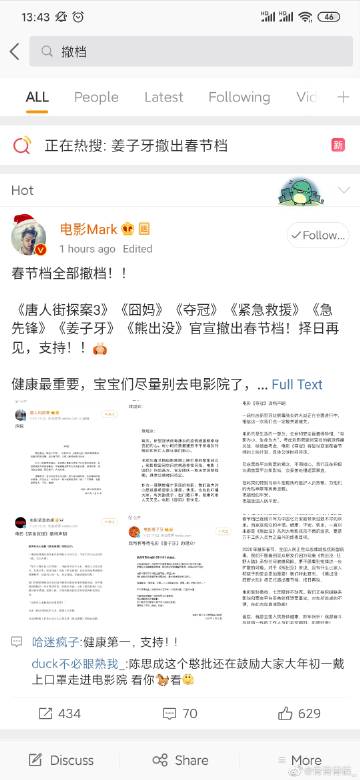 青青青最新免费观看 | 高清在线资源、无广告追剧平台、2025热门影视抢先看