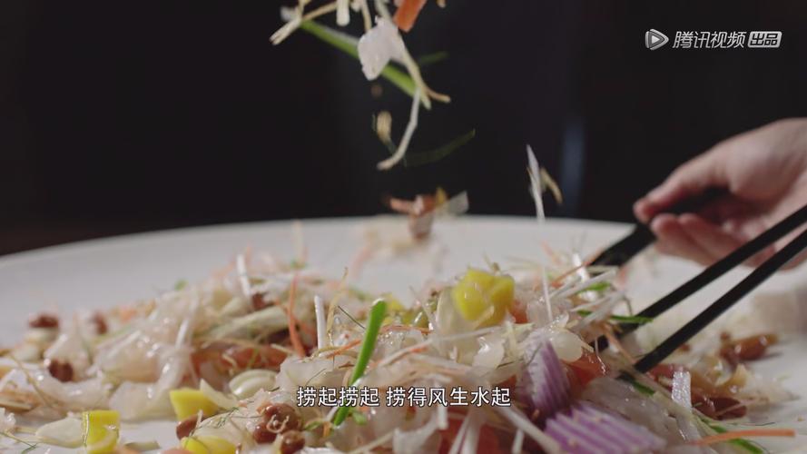 风味人间第一季全集免费观看 | 美食纪录片高清在线 | 舌尖上的中国同款