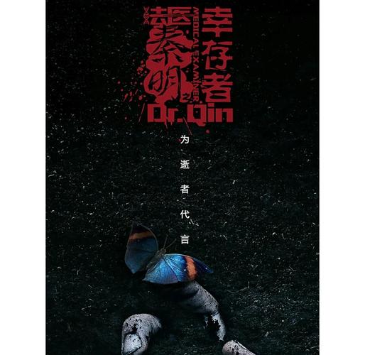 在线观看国产高清免费不卡，畅享流畅无广告观影体验与最新热门影视资源