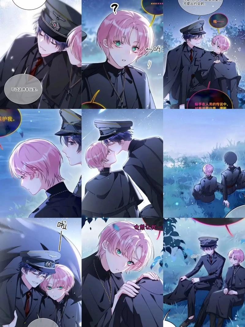 恶人想要抢救一下漫画免费观看 | 反派洗白逆袭、漫画在线阅读、高人气韩漫推荐