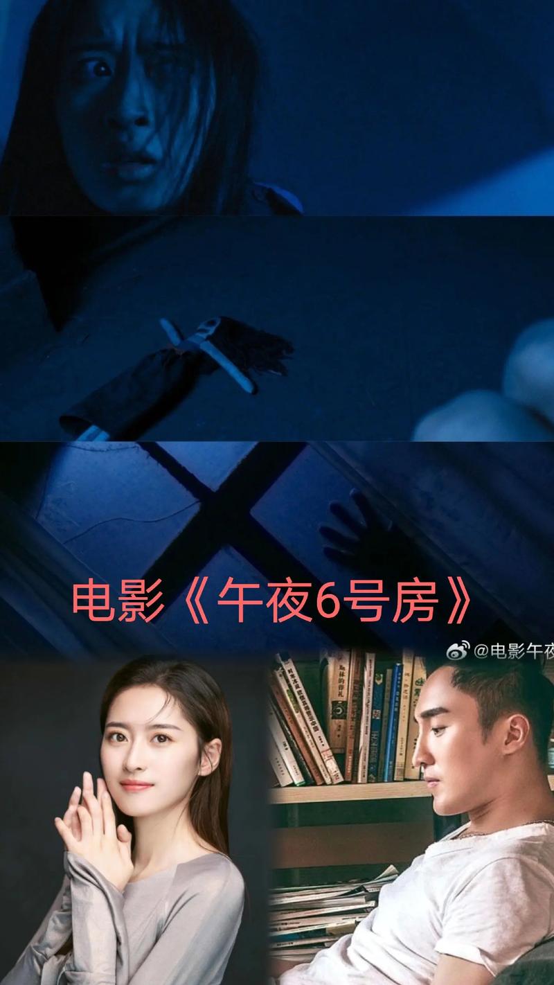 午夜影视在线观看免费 - 2025最新高清无广告版 | 免费追剧神器、午夜影视资源库、永久免费在线