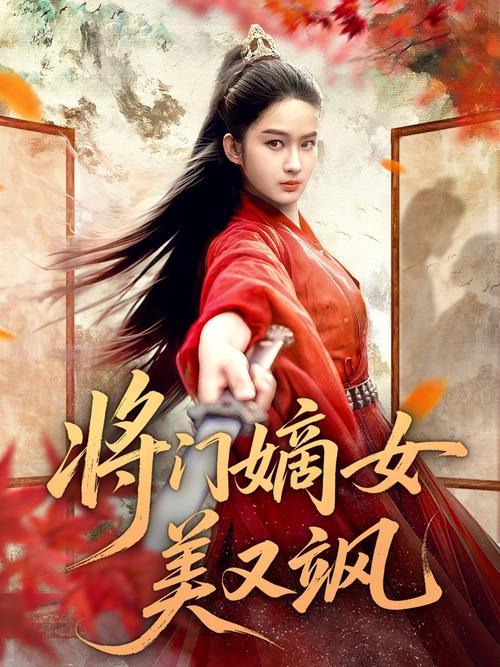 免费在线观看热门大片 - 看看屋高清影视资源站零广告畅享
