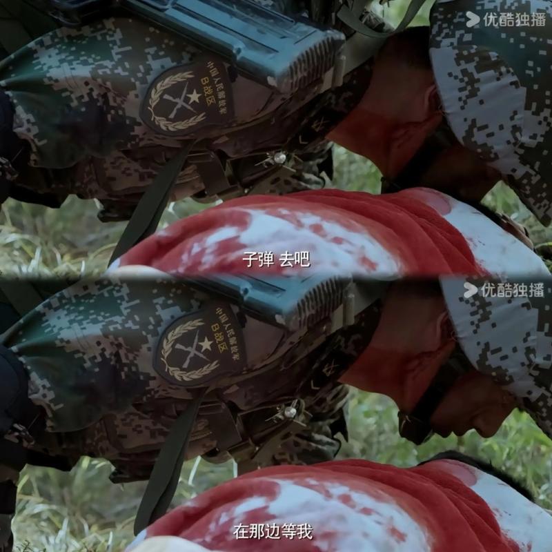 神犬奇兵电视剧全集免费观看:军犬热血作战,人与犬的感人羁绊在线看
