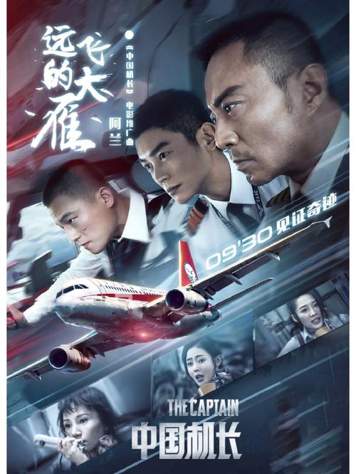 免费在线观看高清影视，2025热播剧综艺抢先看（长尾关键词：免费高清视频在线、最新影视剧免费、无需注册直接观看）