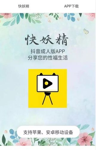 黄页网站在线观看免费视频 | 企业黄页视频资源 | 免费商务信息视频播放