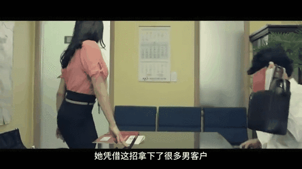 美景之屋5免费观看完整中文 | 高清在线资源 | 最新剧情中文版