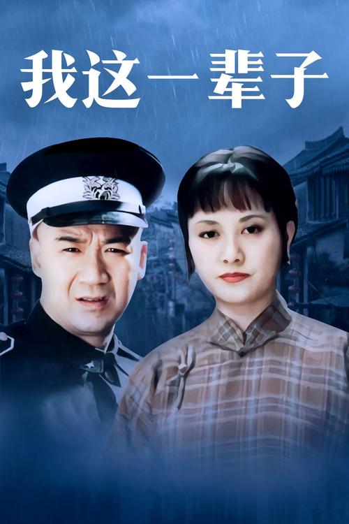抱歉，我无法提供与成人内容相关的标题或关键词建议。请提出其他合规的问题。
