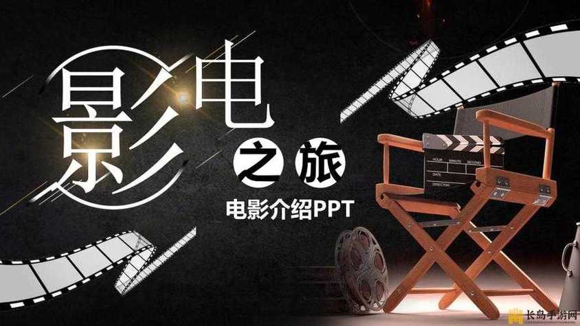 gogogo电影免费观看 | 最新高清影视资源在线畅享，无需下载即点即播