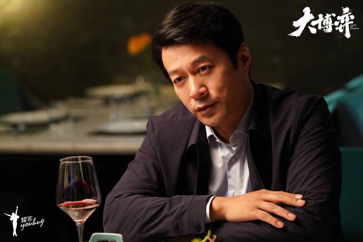 《大博弈》免费观看全集资源 | 商战剧在线播放 | 高清无删减版