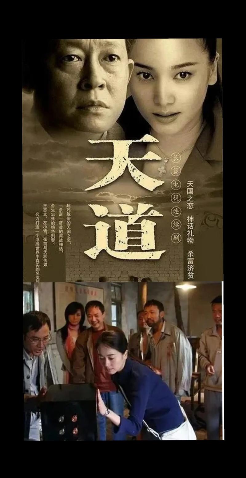 我亲爱的小洁癖免费观看全集完整版 | 甜宠剧在线追剧 | 高清无删减资源