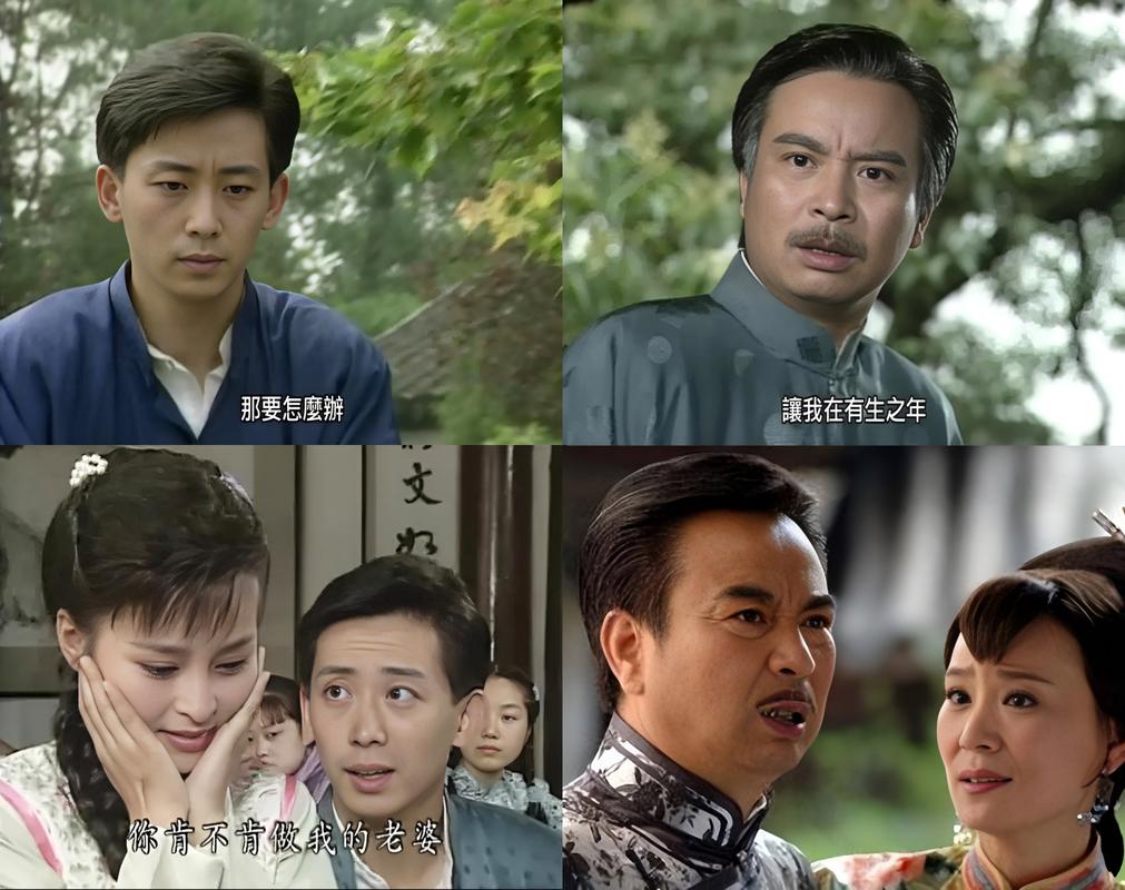 青青河边草2019高清完整版免费观看,重温经典琼瑶剧,感受跨越时代的爱情与成长