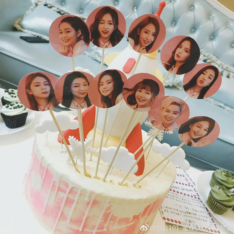 创造101全集免费在线观看 | 女团成长综艺高清完整版