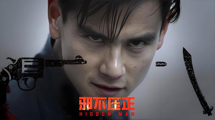 《流浪地球1》免费观看完整版高清资源 | 在线观看无广告 | 国产科幻史诗大片