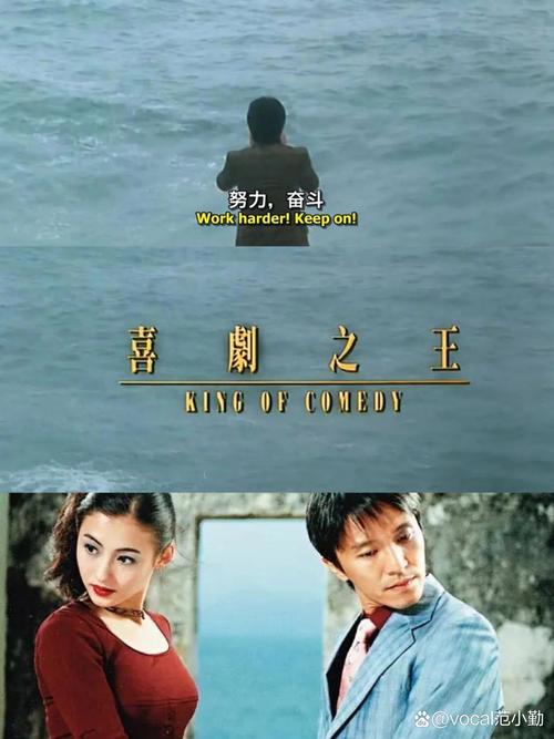香港喜剧电影大全免费观看|经典怀旧笑片合集|高清无删减在线播放