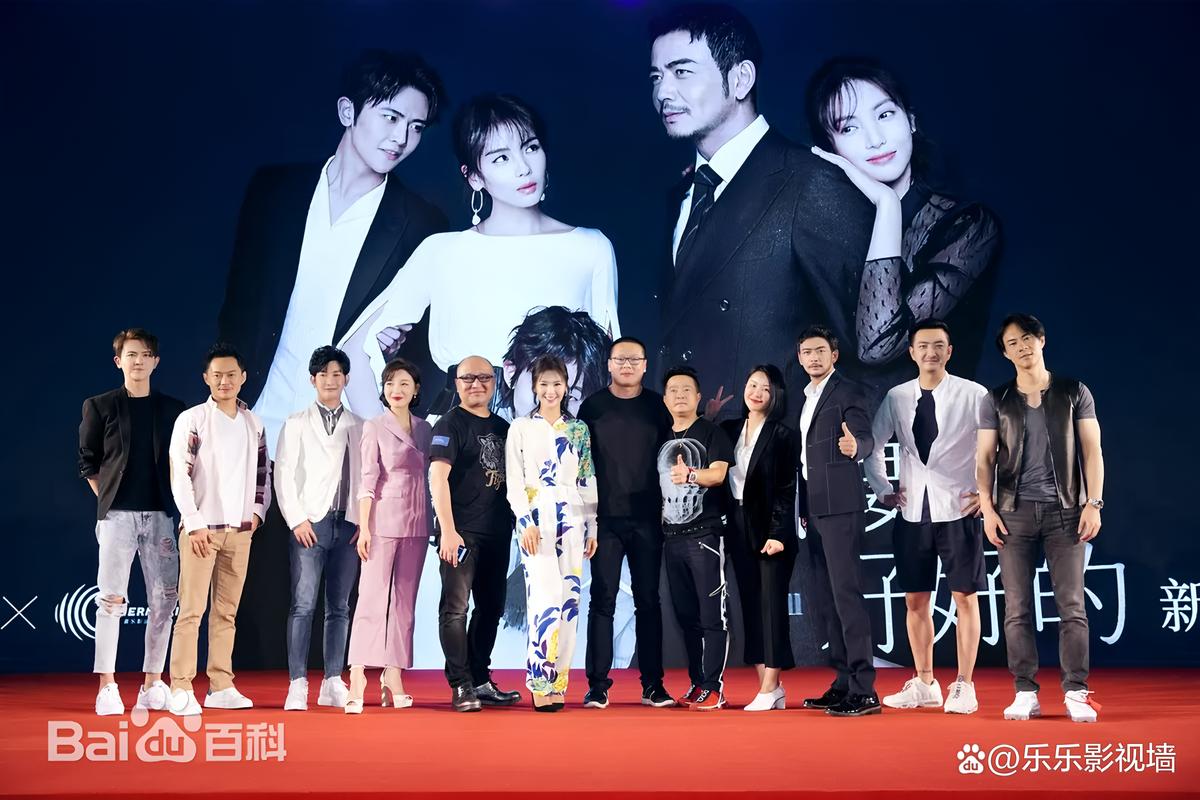 我们都要好好的 电视剧免费观看 | 杨烁刘涛婚姻情感剧完整版 | 正版资源在线看