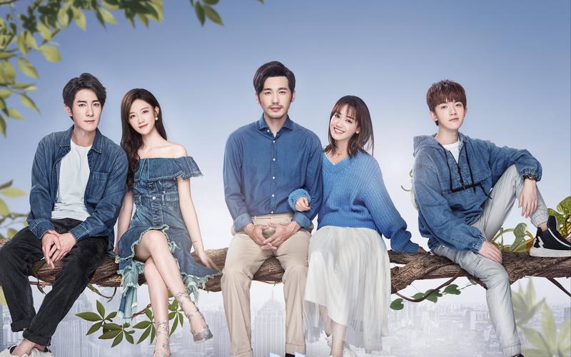 《蓬莱间》电视剧免费观看全集高清 | 奇幻爱情、白宇主演、在线追剧无广告