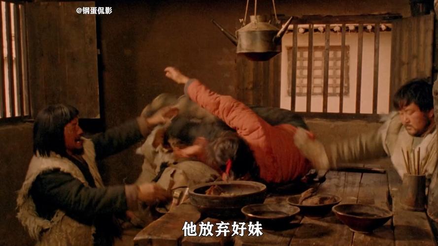 免费观看《双旗镇刀客》完整版电影 | 经典西部武侠片在线高清