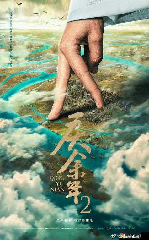 三年在线观看免费完整版中文 | 高清资源在线播放 | 无删减全集国语版