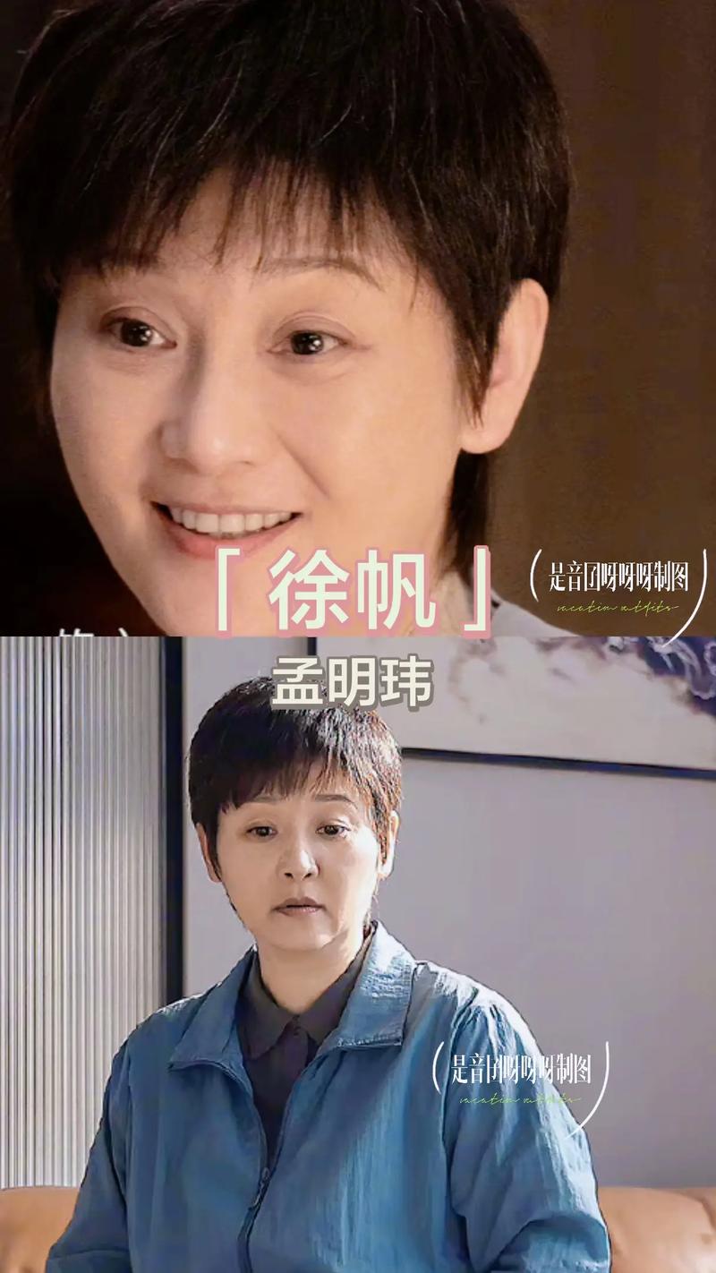 烟火人间电视剧免费观看全集在线|高清资源|最新追剧入口