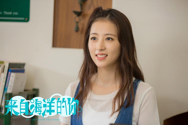 《来自海洋的你》免费观看全集 | 高清在线资源 | 完整版无删减