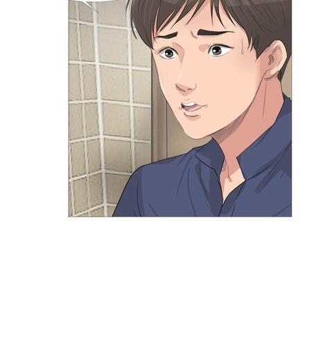 情圣药剂漫画观看免费版 | 恋爱喜剧神作在线看,解锁高冷男神逆袭攻略(免费无删减/高清资源/长尾关键词:情圣药剂漫画观看、恋爱喜剧漫画免费、高冷男主逆袭)
