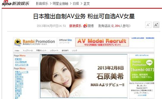 免费在线观看AV电影 - 高清无码资源库 | 成人影院 深夜福利 宅男必备